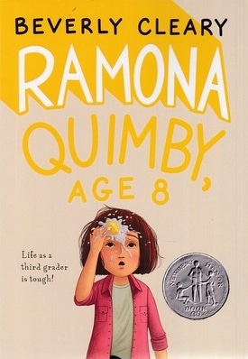 اورجینال-رامونا 6 RAMONA